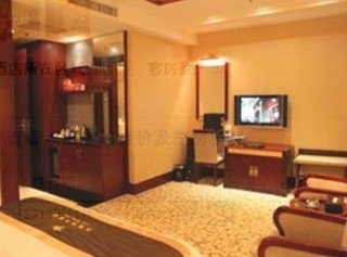 Imagen de la habitación del Hotel Yi Jian Holiday. Foto 11