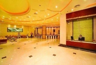 Imagen general del Hotel Yi Jian Holiday. Foto 4