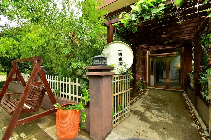 Imagen general del Hotel Yi Ming Shu Ju. Foto 11