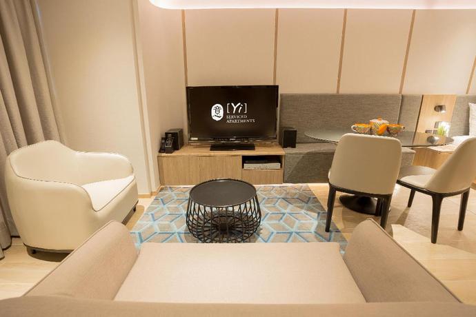 Imagen general del Hotel Yi Serviced Apartments. Foto 2