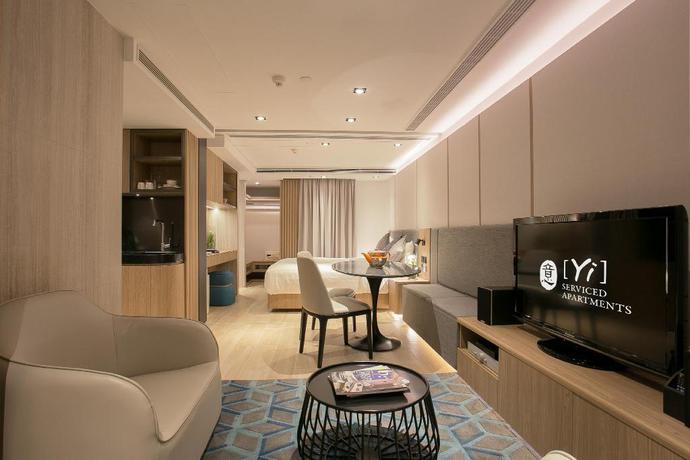 Imagen general del Hotel Yi Serviced Apartments. Foto 3