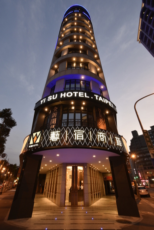Imagen general del Hotel Yi Su Taipei. Foto 1