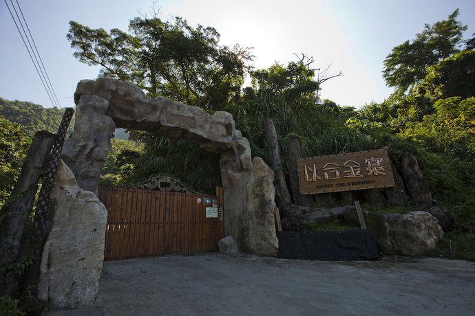 Imagen de los interiores del Hotel Yi-He Golden Homestay. Foto 20