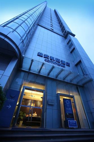 Imagen general del Hotel Yi-Wu Commatel Hotel. Foto 5