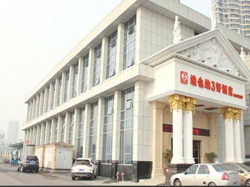 Imagen general del Hotel Yichang Vienna Wanda Branch. Foto 1