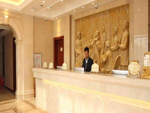 Imagen general del Hotel Yichang Vienna Wanda Branch. Foto 4