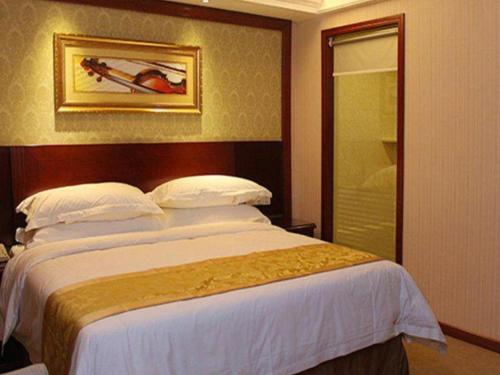 Imagen general del Hotel Yichang Vienna Wanda Branch. Foto 12