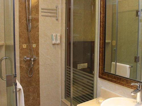 Imagen general del Hotel Yichang Vienna Wanda Branch. Foto 18