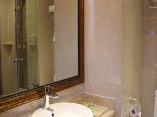 Imagen general del Hotel Yichang Vienna Wanda Branch. Foto 20