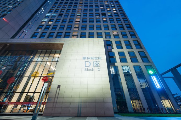 Imagen general del Hotel Yicheng Apartment Pazhou Poly World Center. Foto 2