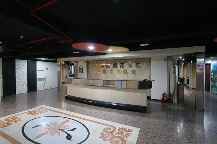 Imagen de los interiores del Hotel Yidianyuan Hotel. Foto 20