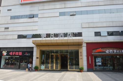 Imagen general del Hotel Yifan. Foto 1