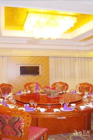 Imagen del bar/restaurante del Hotel Yihai International Business Hotel. Foto 3