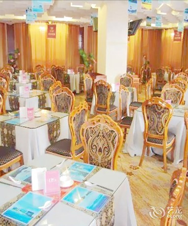 Imagen del bar/restaurante del Hotel Yihai International Business Hotel. Foto 5