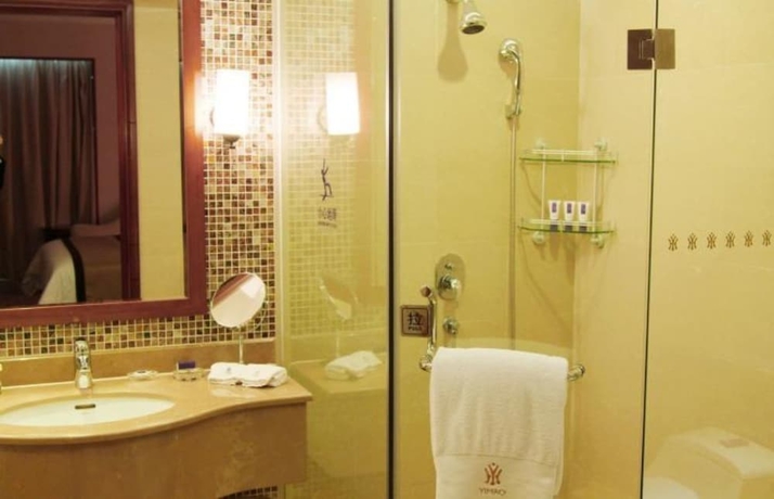 Imagen de la habitación del Hotel Yihao International Dongguan. Foto 11