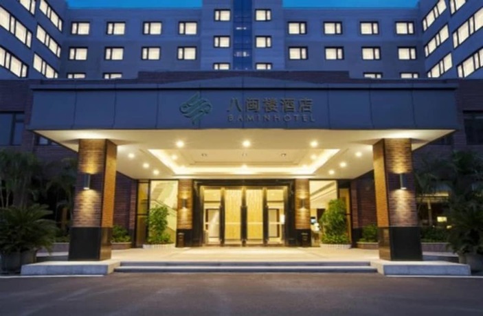 Imagen general del Hotel Yiho Bamin Fuzhou. Foto 2