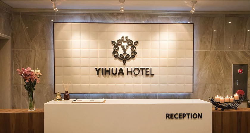 Imagen de la habitación del Hotel Yihua Hotel. Foto 8