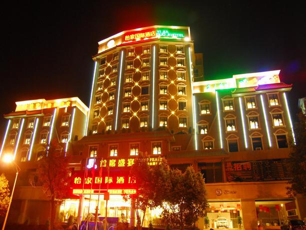 Imagen general del Hotel Yijia International. Foto 1
