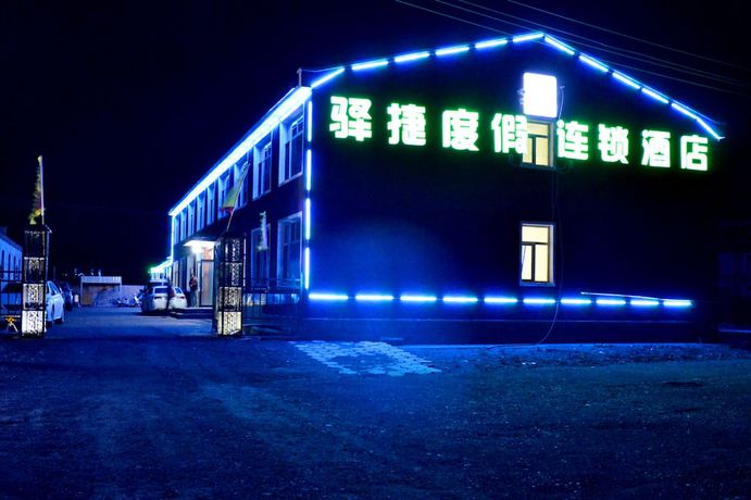 Imagen general del Hotel Yijie Holiday Fengning Datan. Foto 3