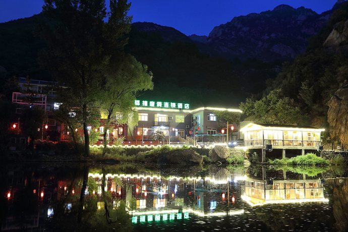 Imagen general del Hotel Yijie Holiday Huairou Shentangyu. Foto 2
