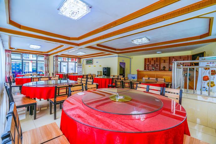 Imagen del bar/restaurante del Hotel Yijie Holiday Miyun Lingshan. Foto 2
