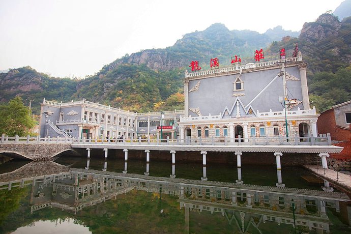 Imagen general del Hotel Yijie Holiday Miyun Longxi. Foto 1