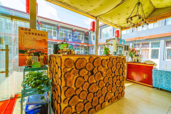 Imagen de los interiores del Hotel Yijie Holiday Water GreatWall No.1. Foto 17