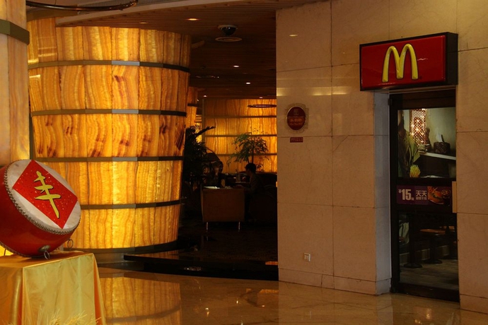 Imagen del bar/restaurante del Hotel Yimei Plaza. Foto 4