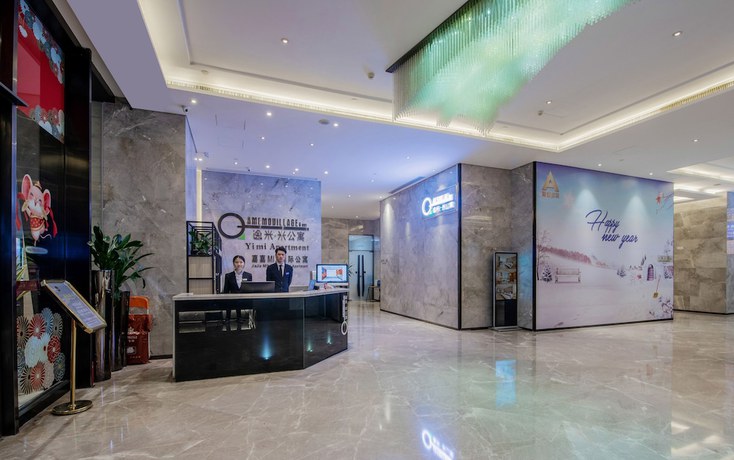 Imagen de los interiores del Hotel Yimi Apartment Jie Deng Du Hui Branch. Foto 20
