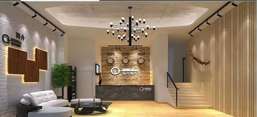 Imagen general del Hotel Yimi Changshou Metro Branch. Foto 1