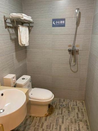 Imagen de la habitación del Hotel Yimi Guangzhou Exhibition Center. Foto 4