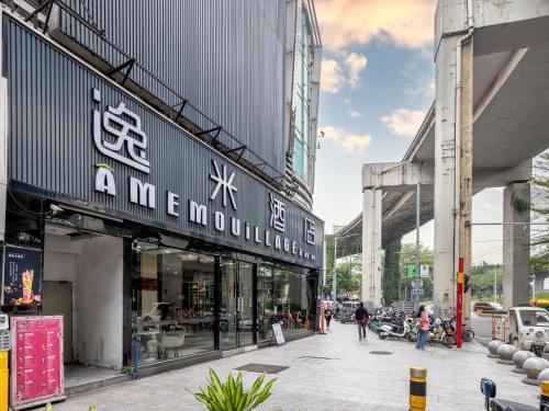 Imagen general del Hotel Yimi Guangzhou Sanyuanli Subway Station Jinlong Tengfei Fashion City. Foto 15