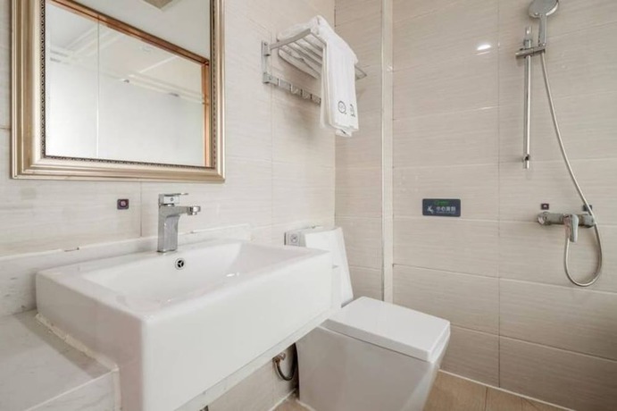 Imagen de la habitación del Hotel Yimi Guangzhou Yuexiu Park Branch. Foto 7