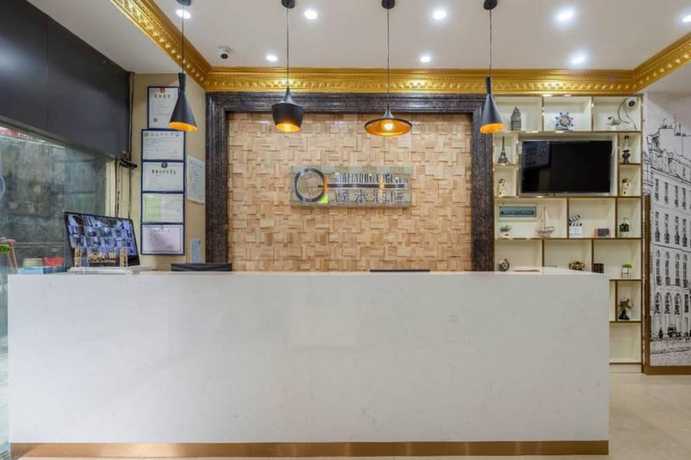 Imagen de los interiores del Hotel Yimi Guangzhou Yuexiu Park Branch. Foto 14