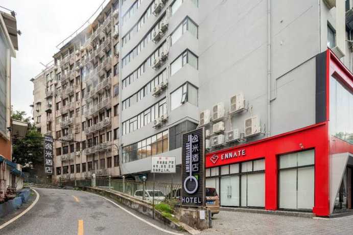 Imagen general del Hotel Yimi Guangzhou Yuexiu Park Branch. Foto 1