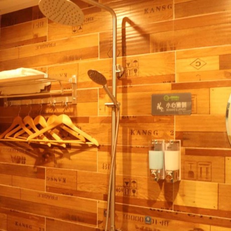 Imagen de la habitación del Hotel Yimi Ou Zhuang Metro Station. Foto 5
