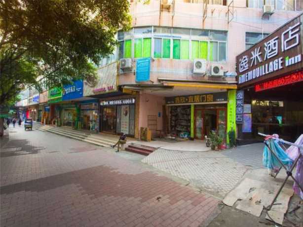Imagen general del Hotel Yimi Xichang Metro Station Branch. Foto 3