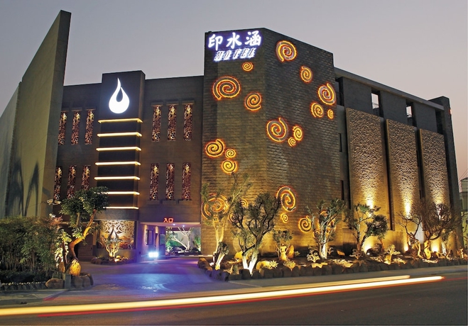 Imagen general del Hotel Yin Shui Han Motel. Foto 1