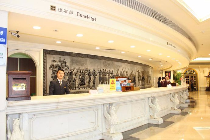 Imagen de los interiores del Hotel Yindo Jasper Zhuhai. Foto 11