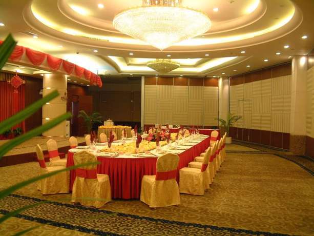 Imagen del bar/restaurante del Hotel Yindo Jasper Zhuhai. Foto 2