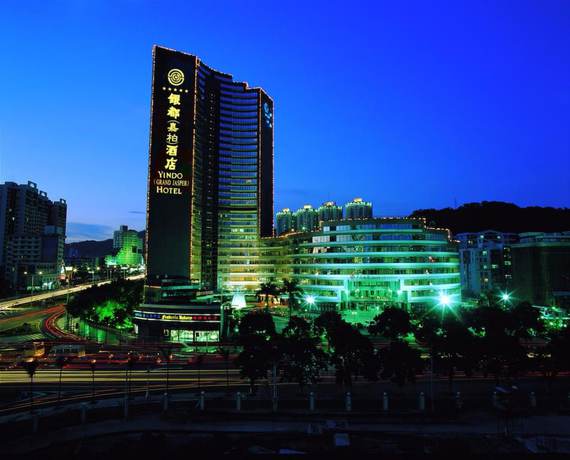Imagen general del Hotel Yindo Jasper Zhuhai. Foto 1