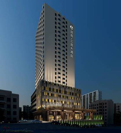 Imagen general del Hotel Ying Shang San Mao - Huan Shi Road Tao Jin M. Foto 1