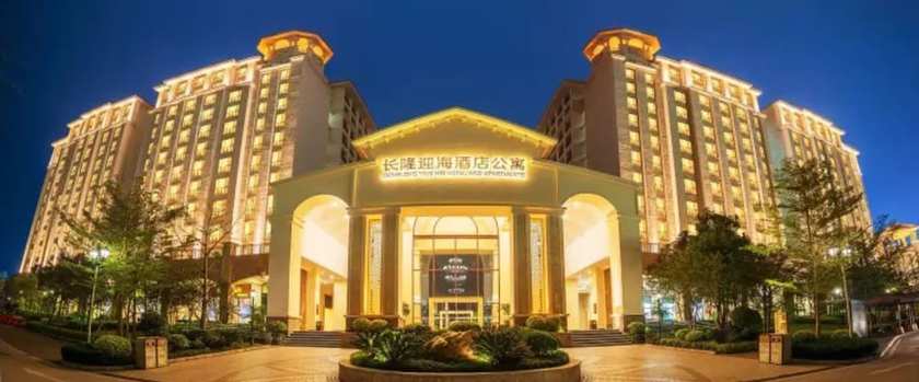 Imagen general del Hotel Yinghai Apartment Zhuhai Chimelong. Foto 4