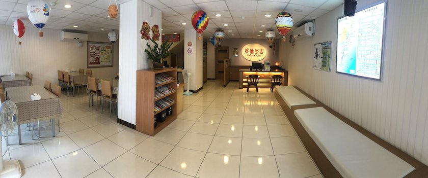 Imagen de los interiores del Hotel Yinglun Hotel. Foto 19