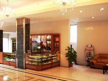 Imagen general del Hotel Yinhaigang. Foto 6