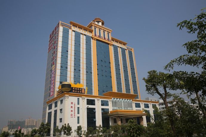 Imagen general del Hotel Yinhao Garden Hotel Shenzhen. Foto 1