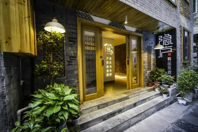 Imagen general del Hotel Yinlu Bedroom Fenghuang Hongqiao Shop. Foto 4