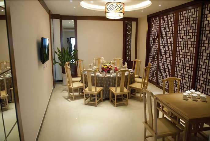 Imagen de la habitación del Hotel Yinxiang Shanshui Hotel. Foto 8