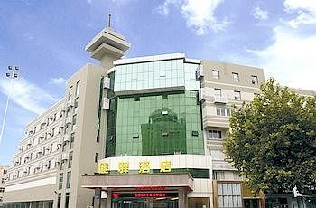 Imagen general del Hotel Yinzuo Jiayi - Qingdao. Foto 7