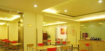 Imagen del bar/restaurante del Hotel Yinzuo Jiayi - Qingdao. Foto 9